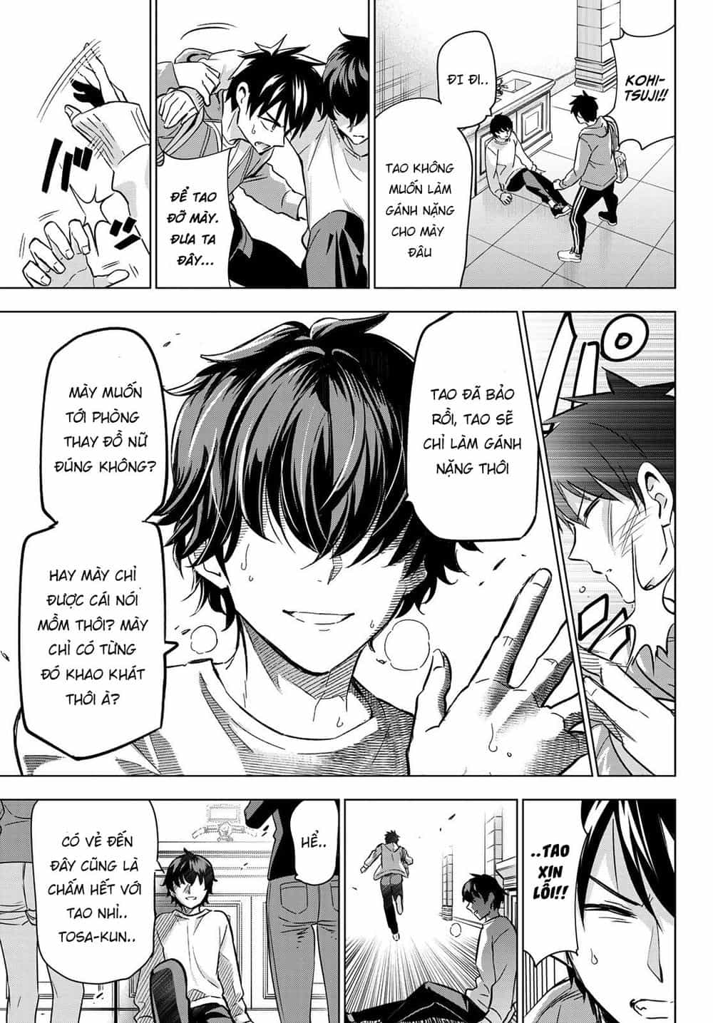 Kushuku Gakkou No Alice - Chương 106 - ảnh 8