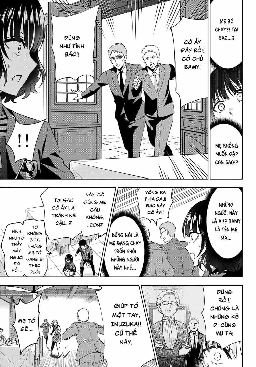 Kushuku Gakkou No Alice - Chương 107 - ảnh 12