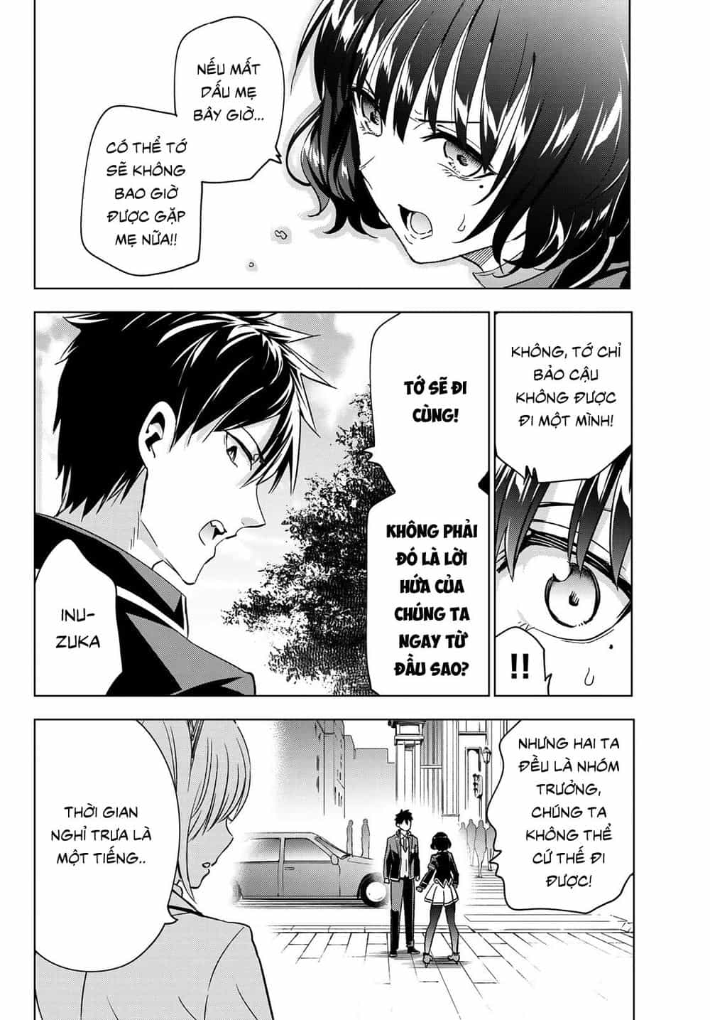 Kushuku Gakkou No Alice - Chương 107 - ảnh 17