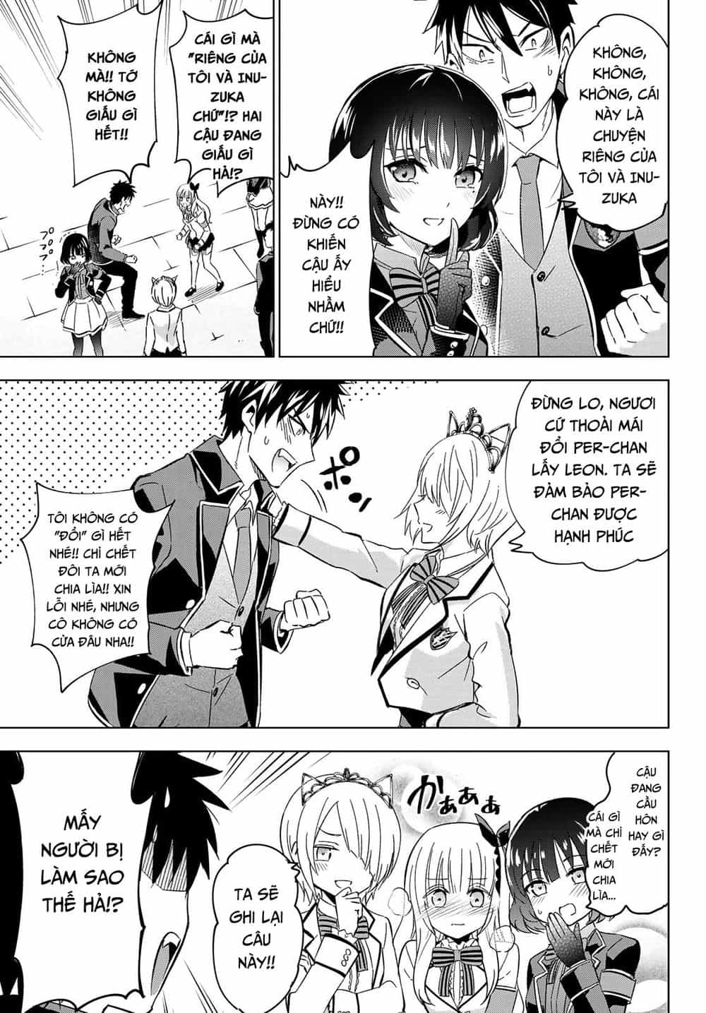 Kushuku Gakkou No Alice - Chương 107 - ảnh 6