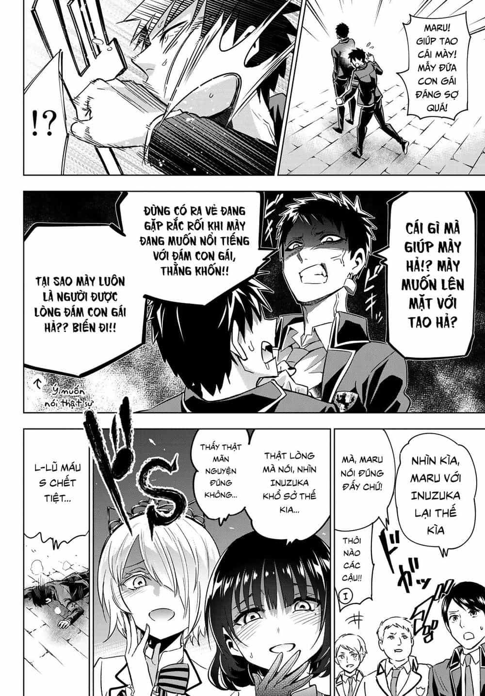 Kushuku Gakkou No Alice - Chương 107 - ảnh 7