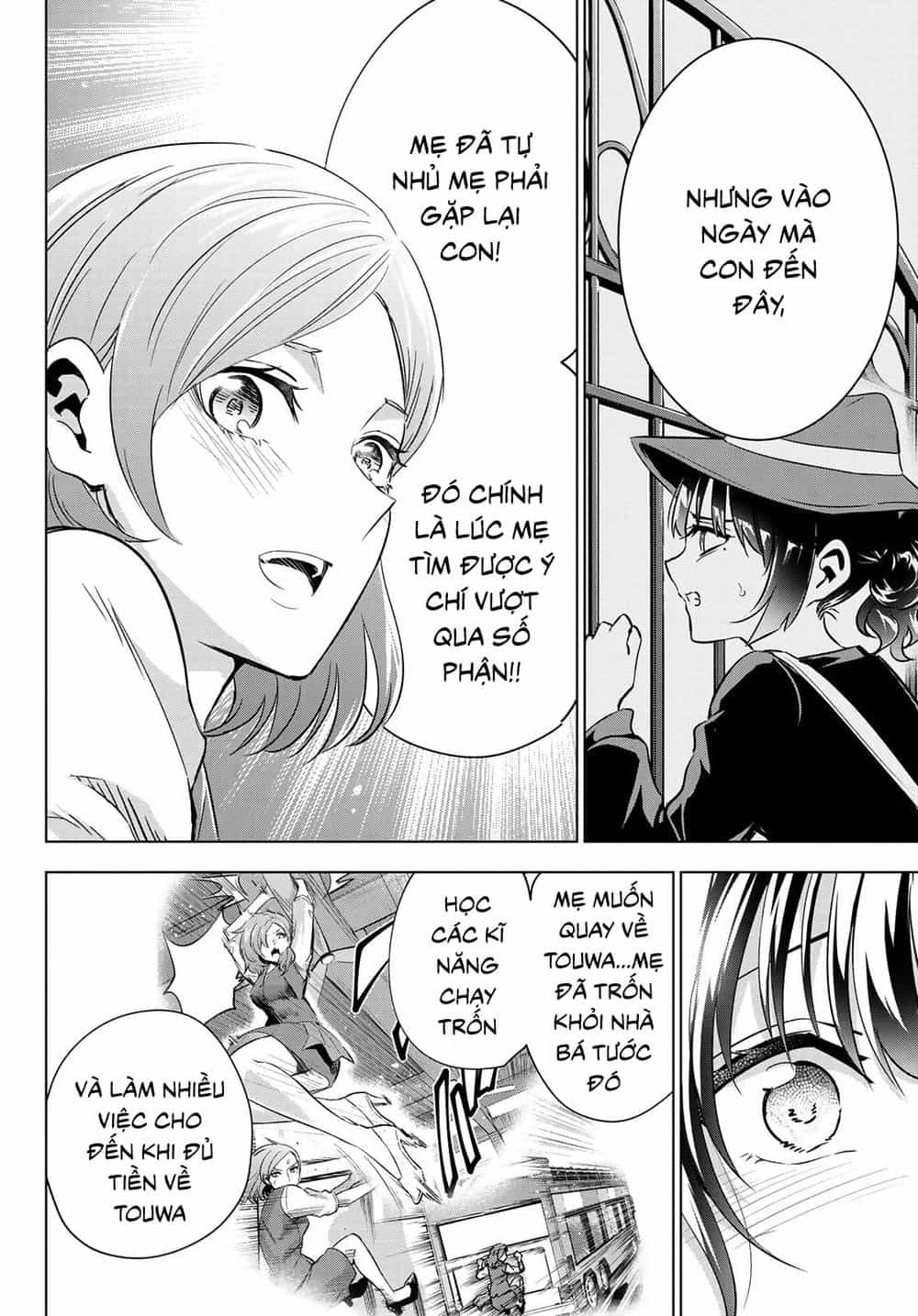 Kushuku Gakkou No Alice - Chương 108 - ảnh 12