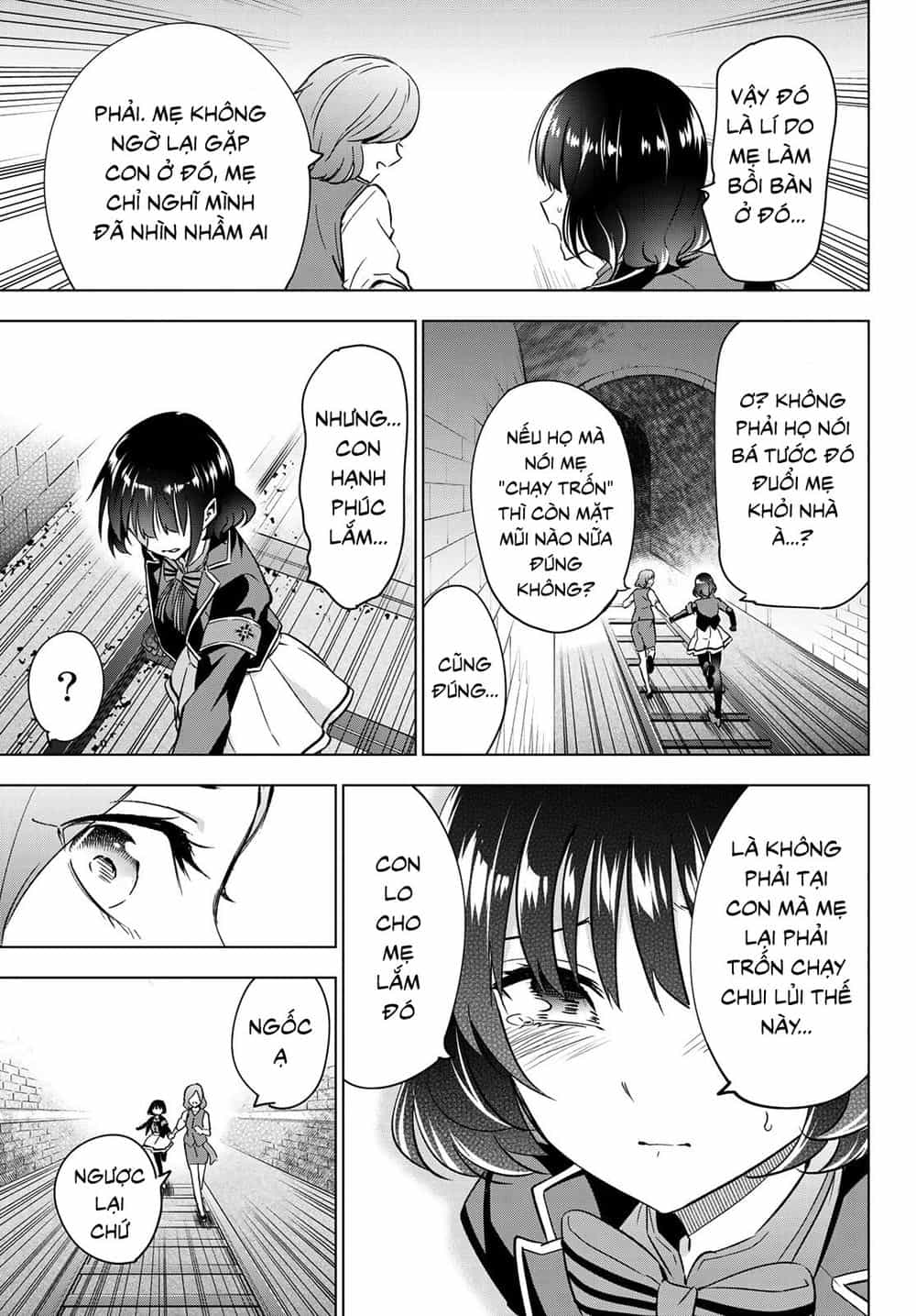 Kushuku Gakkou No Alice - Chương 108 - ảnh 13