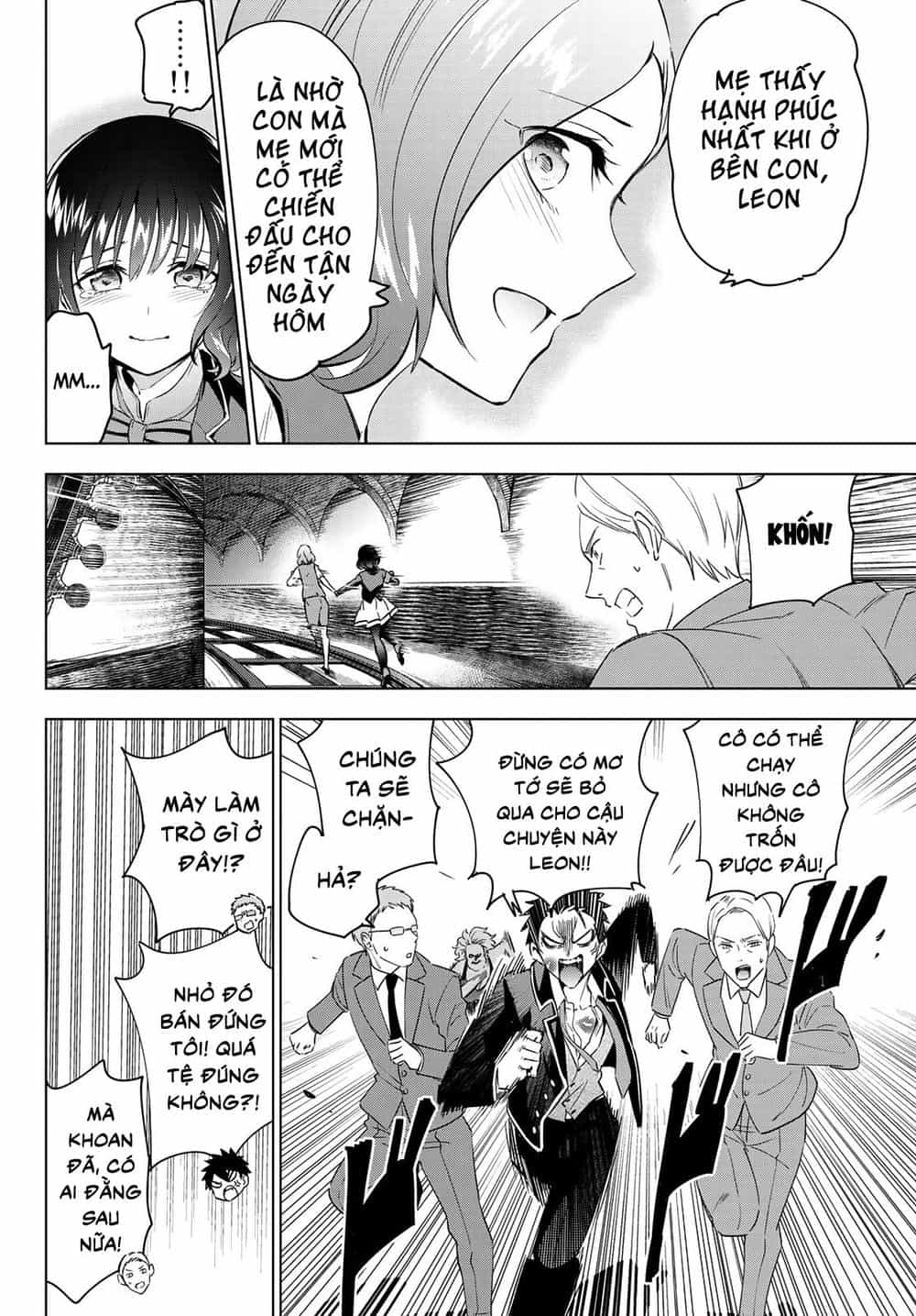 Kushuku Gakkou No Alice - Chương 108 - ảnh 14