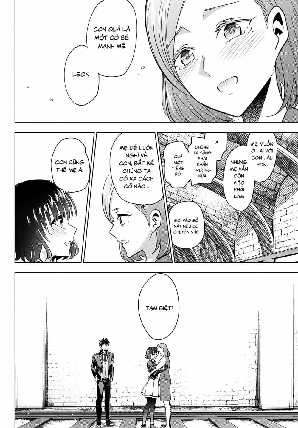Kushuku Gakkou No Alice - Chương 108 - ảnh 18