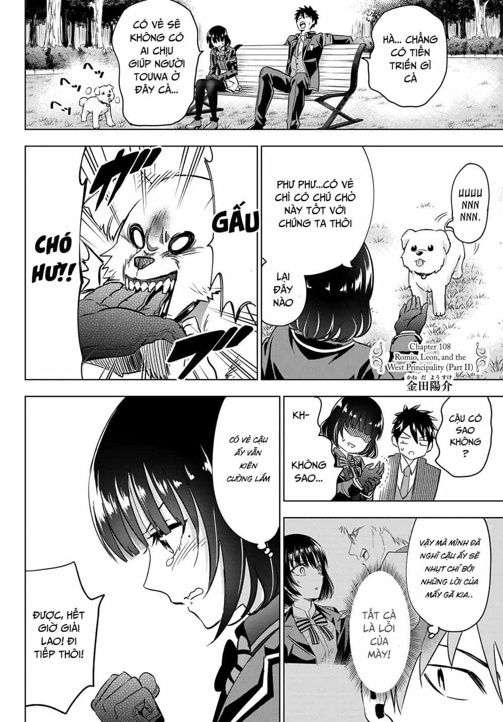 Kushuku Gakkou No Alice - Chương 108 - ảnh 4