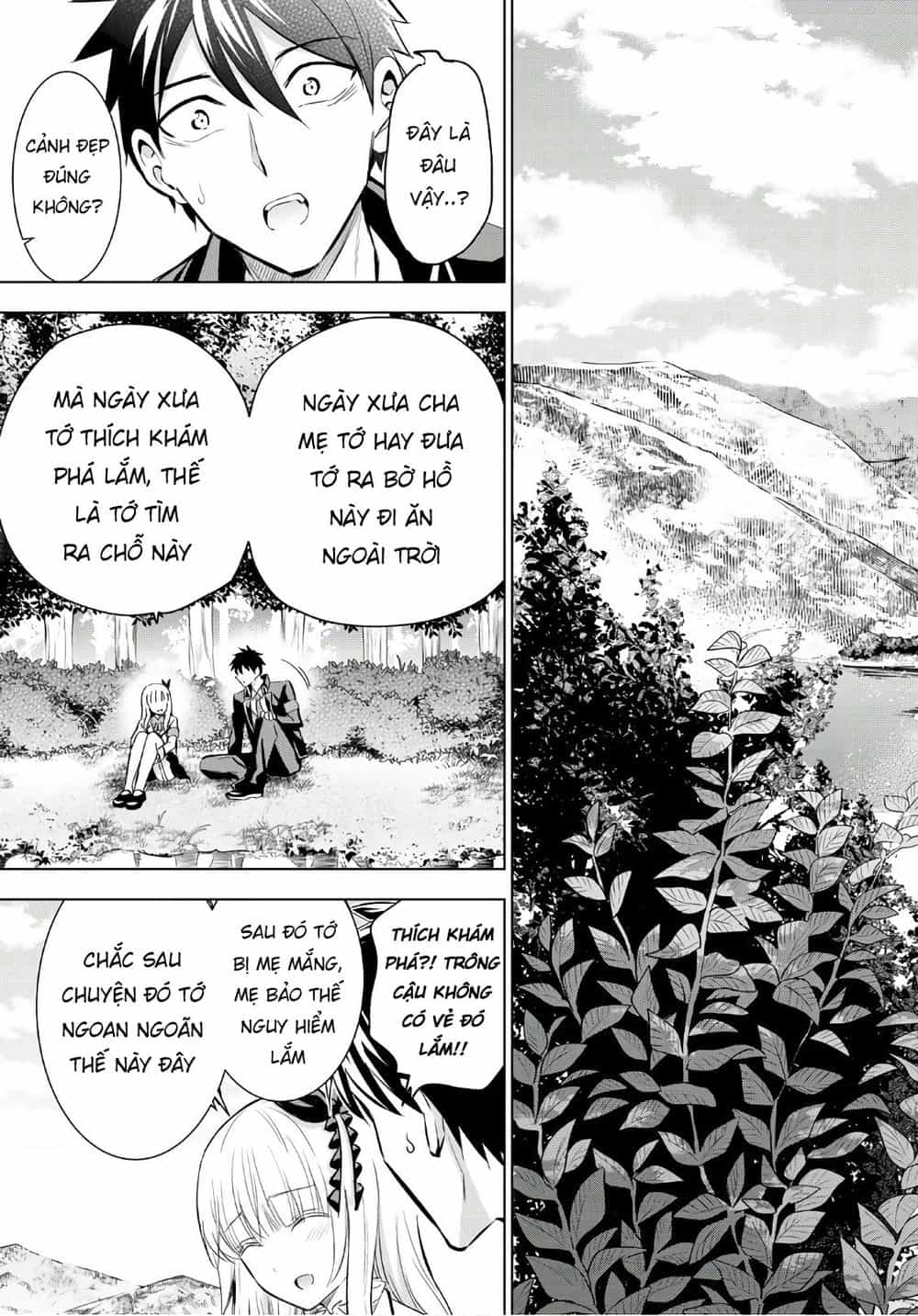Kushuku Gakkou No Alice - Chương 109 - ảnh 14