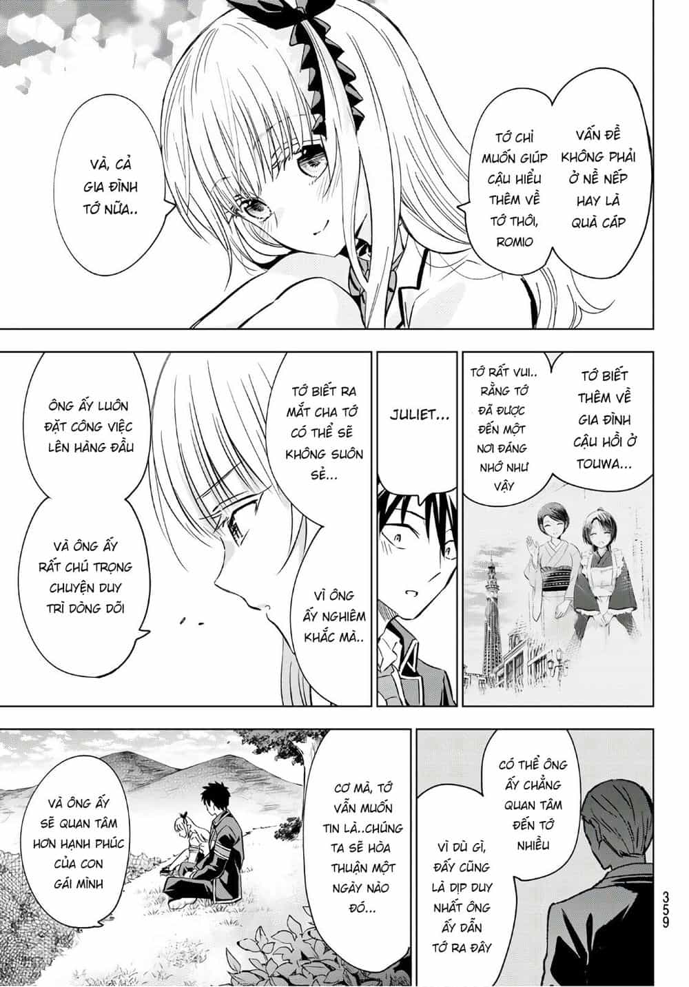 Kushuku Gakkou No Alice - Chương 109 - ảnh 17
