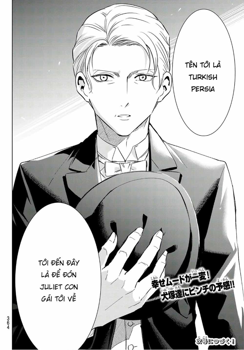 Kushuku Gakkou No Alice - Chương 109 - ảnh 22