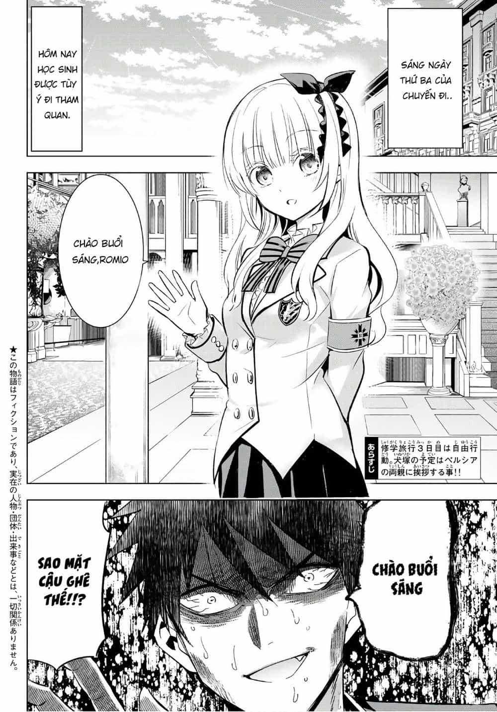 Kushuku Gakkou No Alice - Chương 109 - ảnh 3