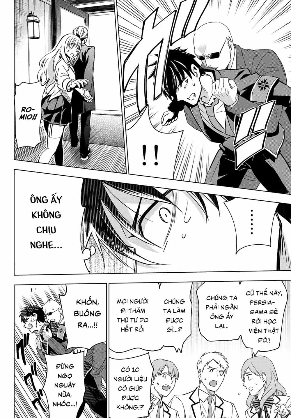 Kushuku Gakkou No Alice - Chương 110 - ảnh 10