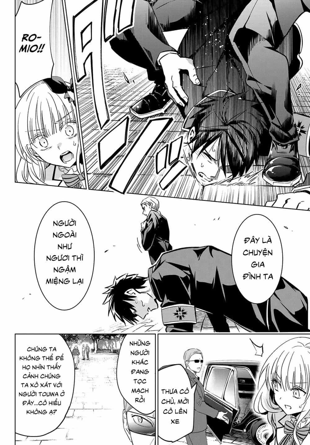 Kushuku Gakkou No Alice - Chương 110 - ảnh 14