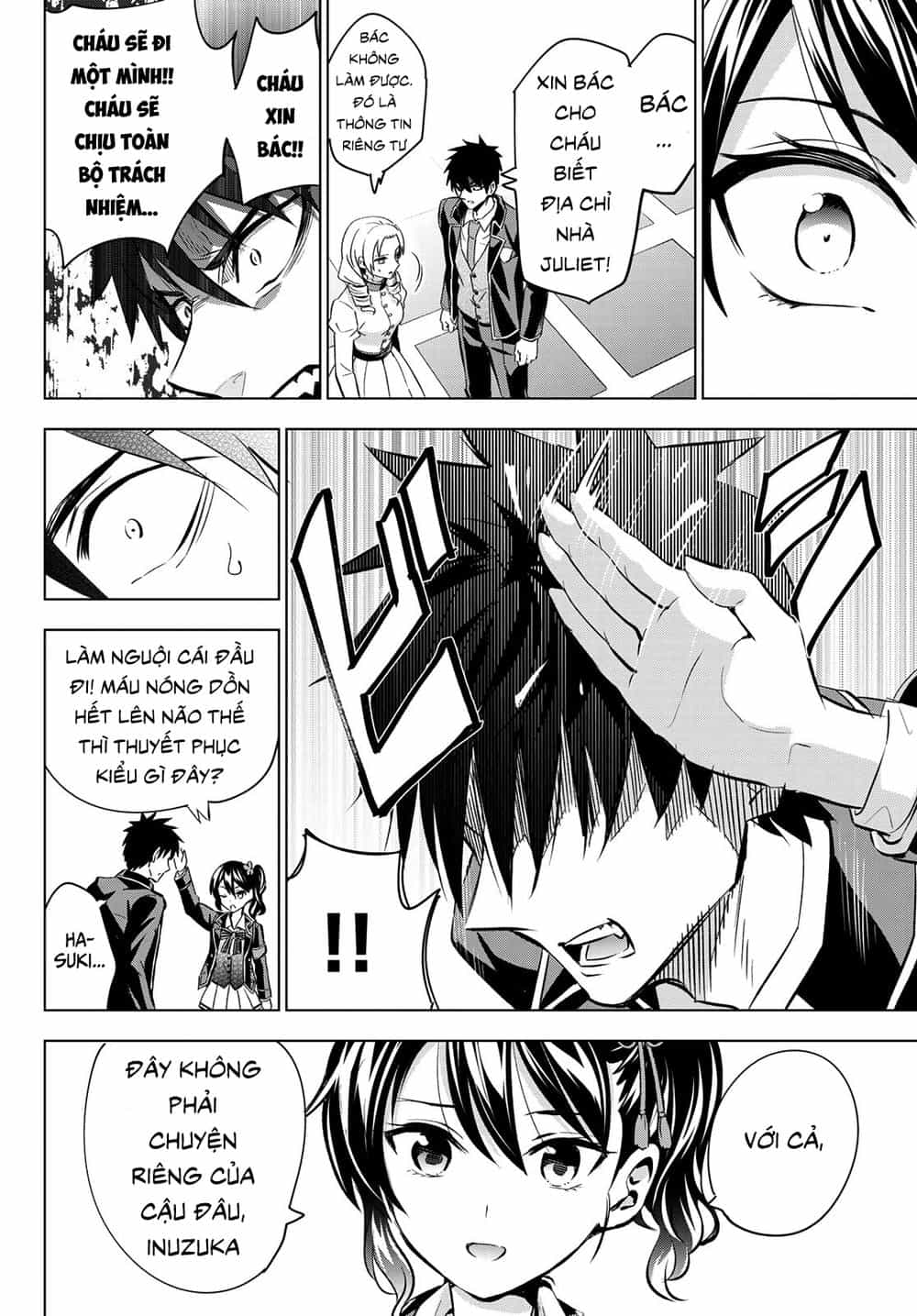 Kushuku Gakkou No Alice - Chương 110 - ảnh 20