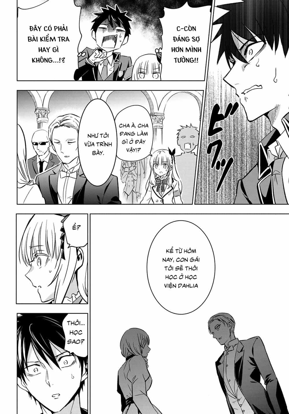 Kushuku Gakkou No Alice - Chương 110 - ảnh 6