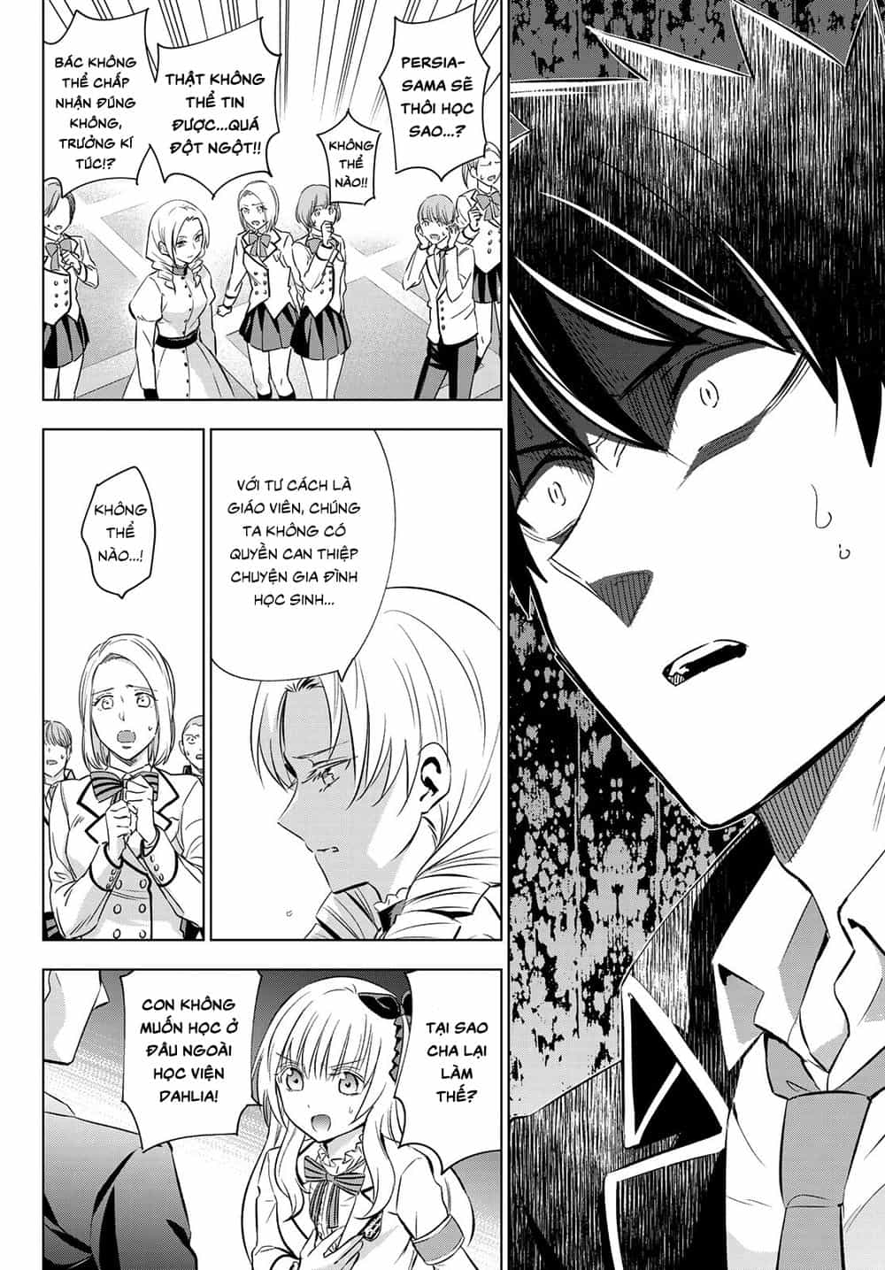 Kushuku Gakkou No Alice - Chương 110 - ảnh 8
