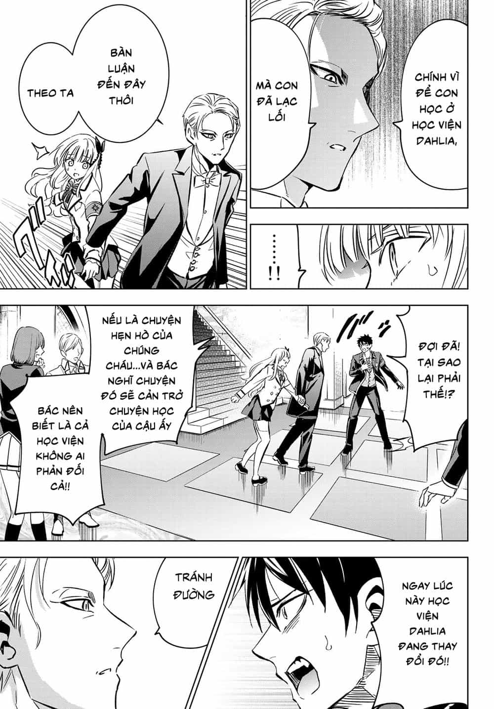 Kushuku Gakkou No Alice - Chương 110 - ảnh 9