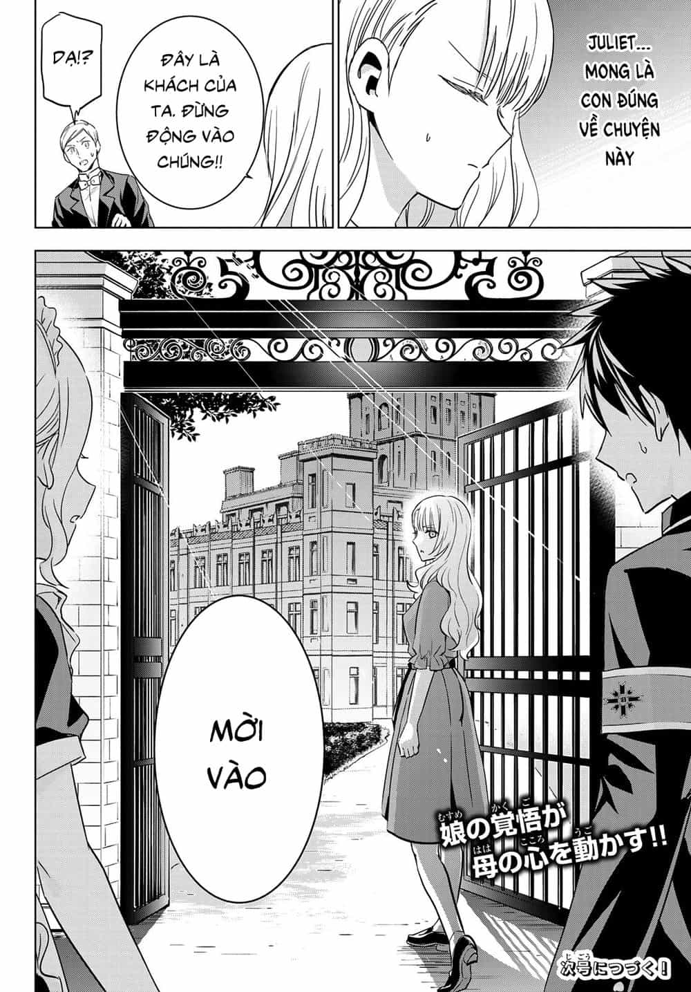 Kushuku Gakkou No Alice - Chương 111 - ảnh 22