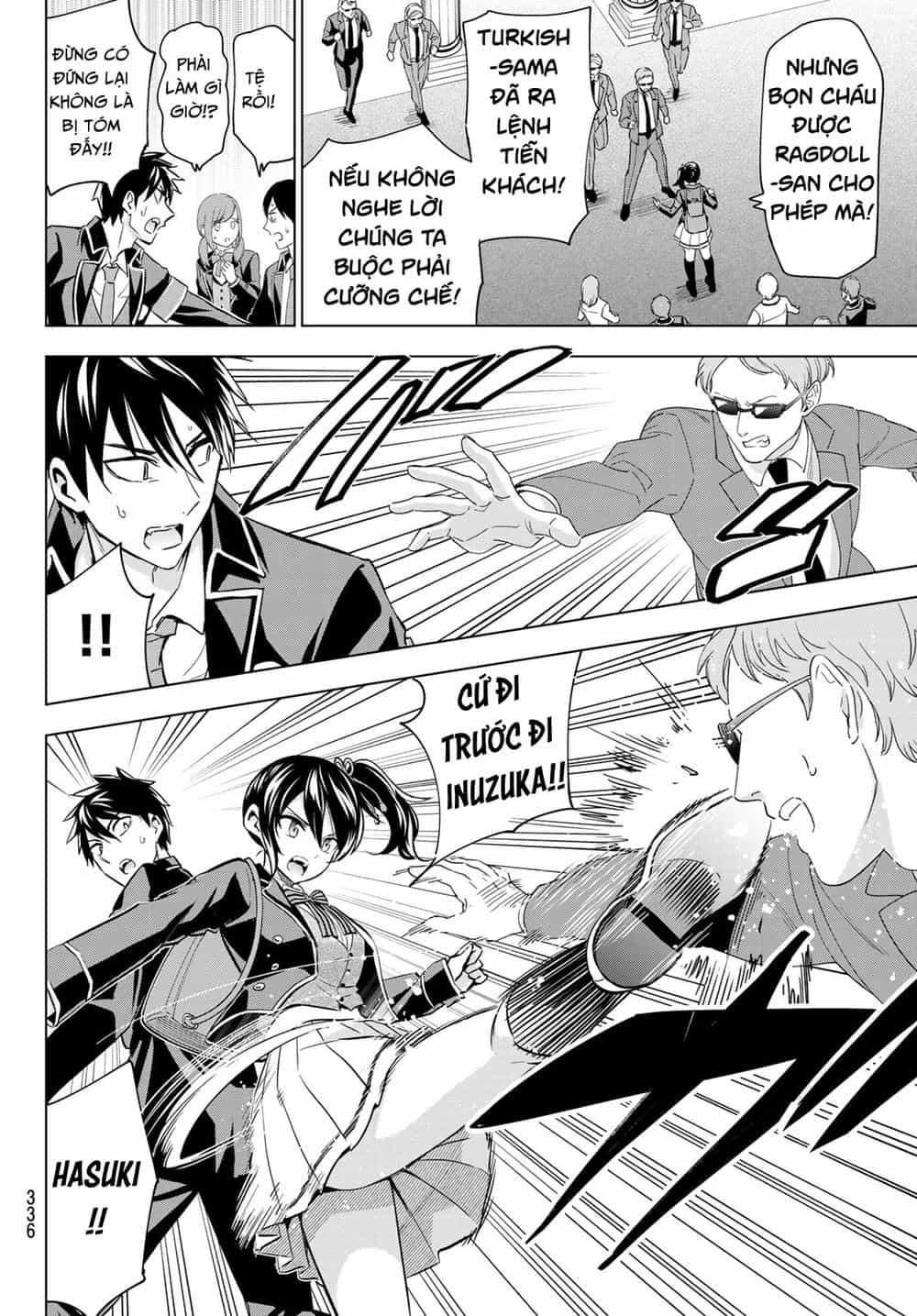 Kushuku Gakkou No Alice - Chương 112 - ảnh 12