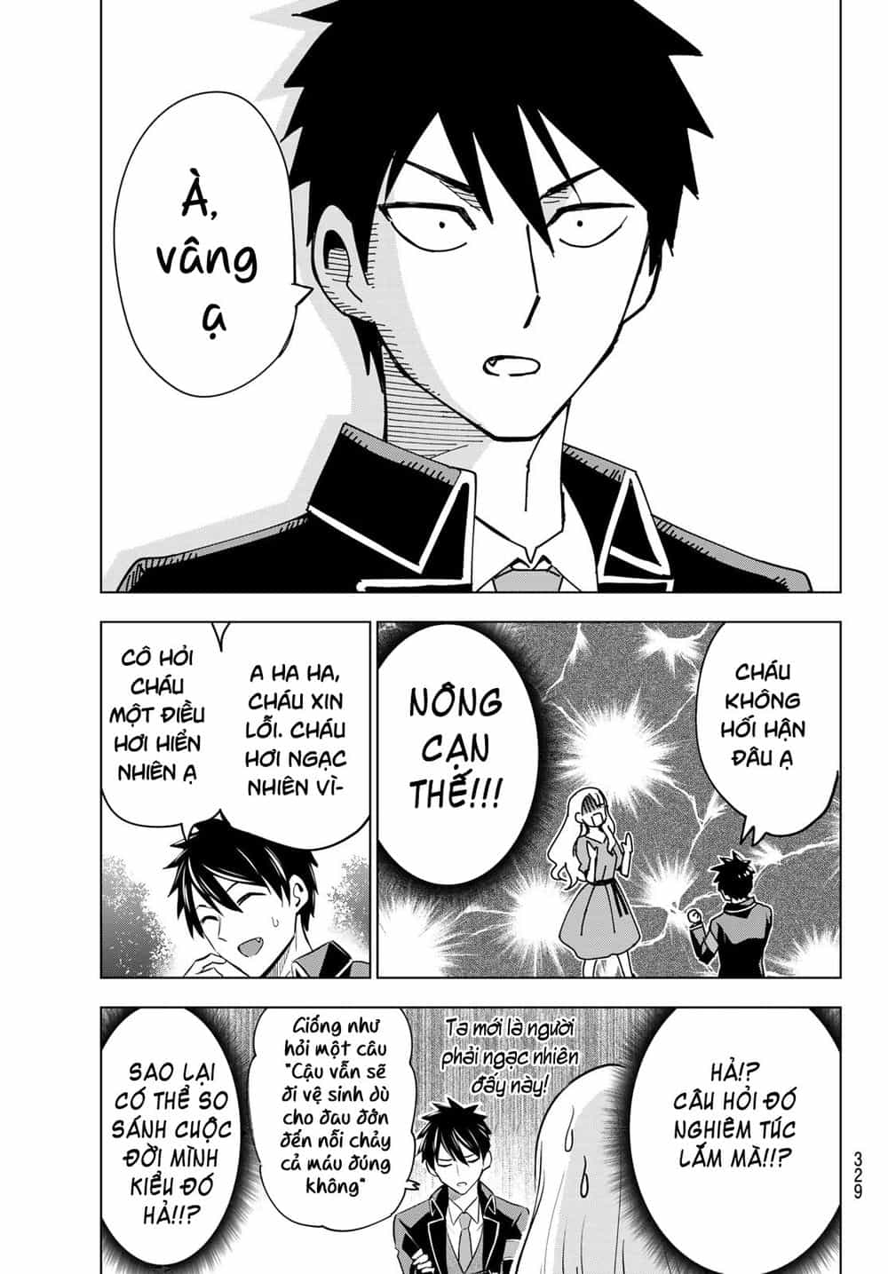 Kushuku Gakkou No Alice - Chương 112 - ảnh 5