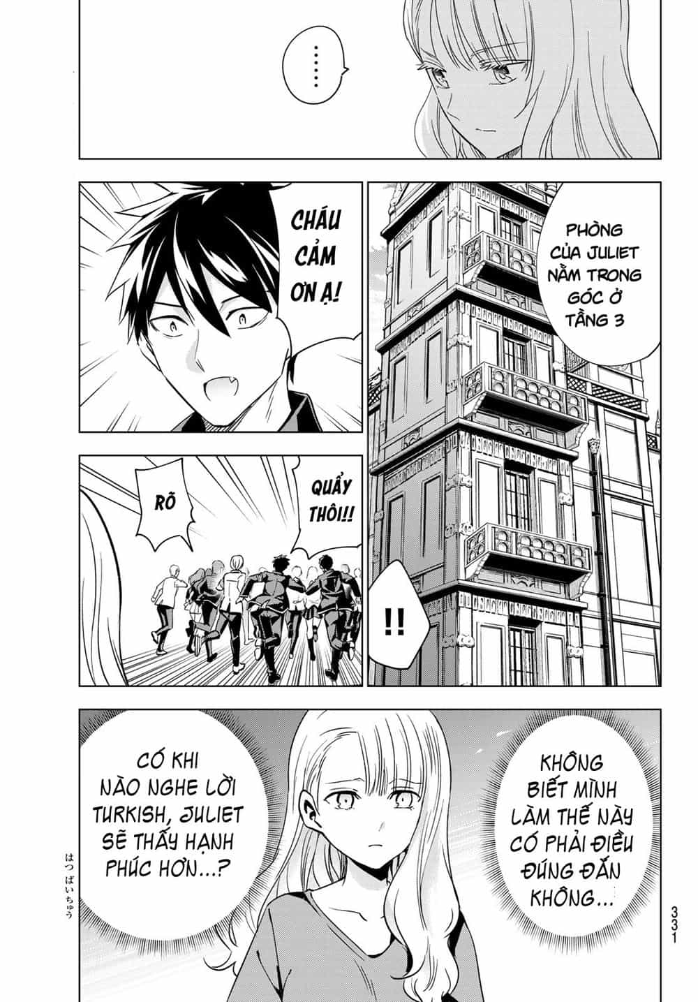 Kushuku Gakkou No Alice - Chương 112 - ảnh 7