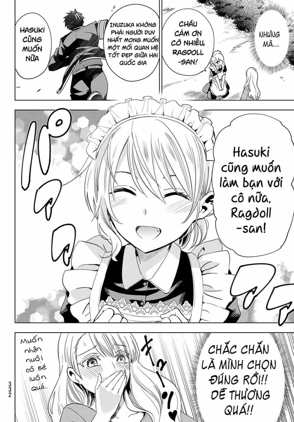 Kushuku Gakkou No Alice - Chương 112 - ảnh 8