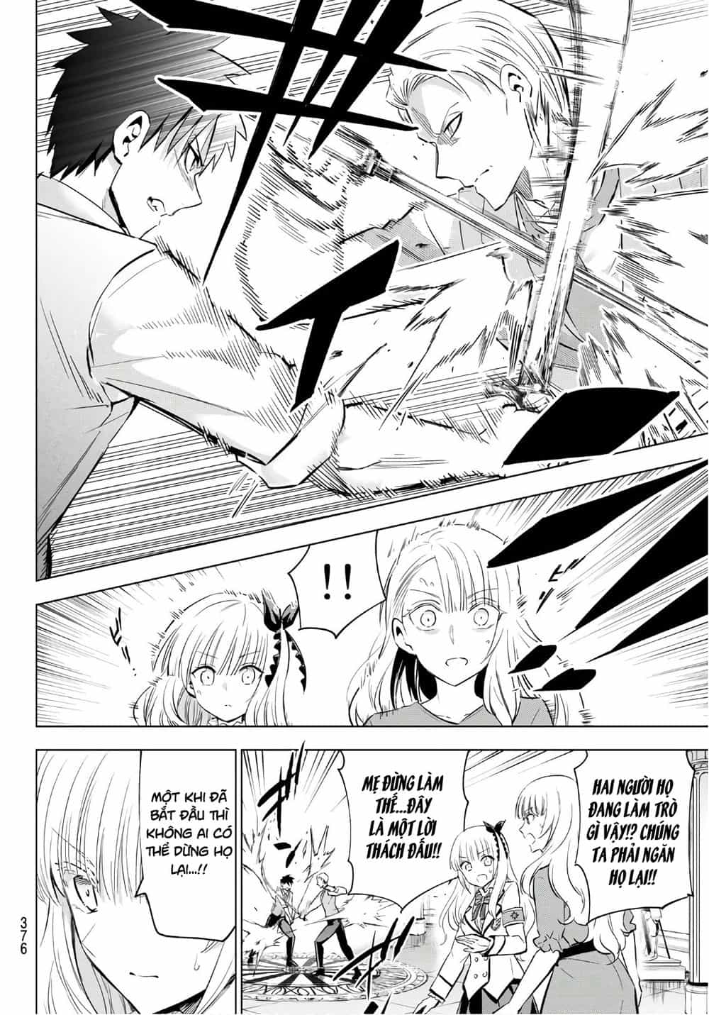 Kushuku Gakkou No Alice - Chương 113 - ảnh 10