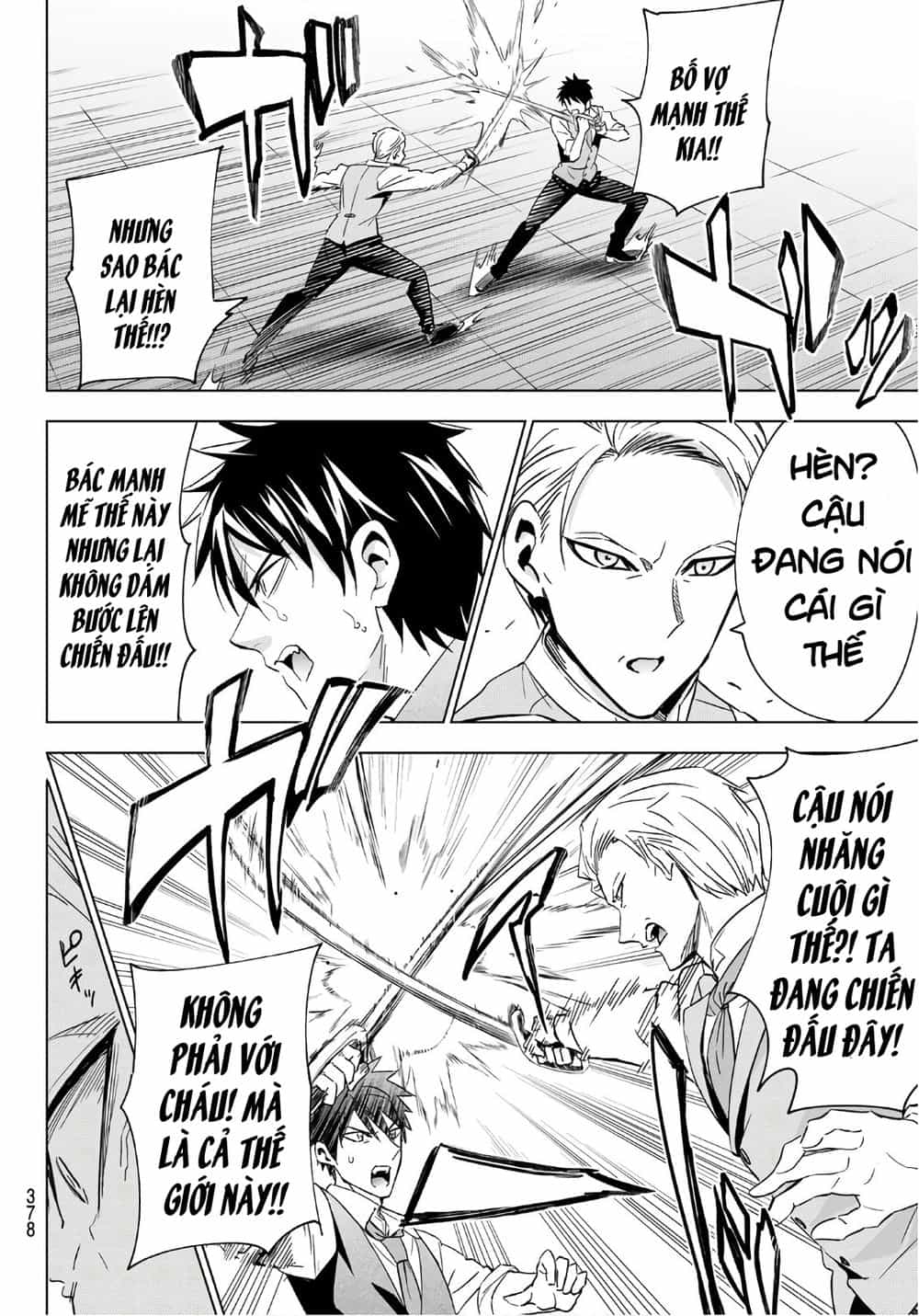 Kushuku Gakkou No Alice - Chương 113 - ảnh 12
