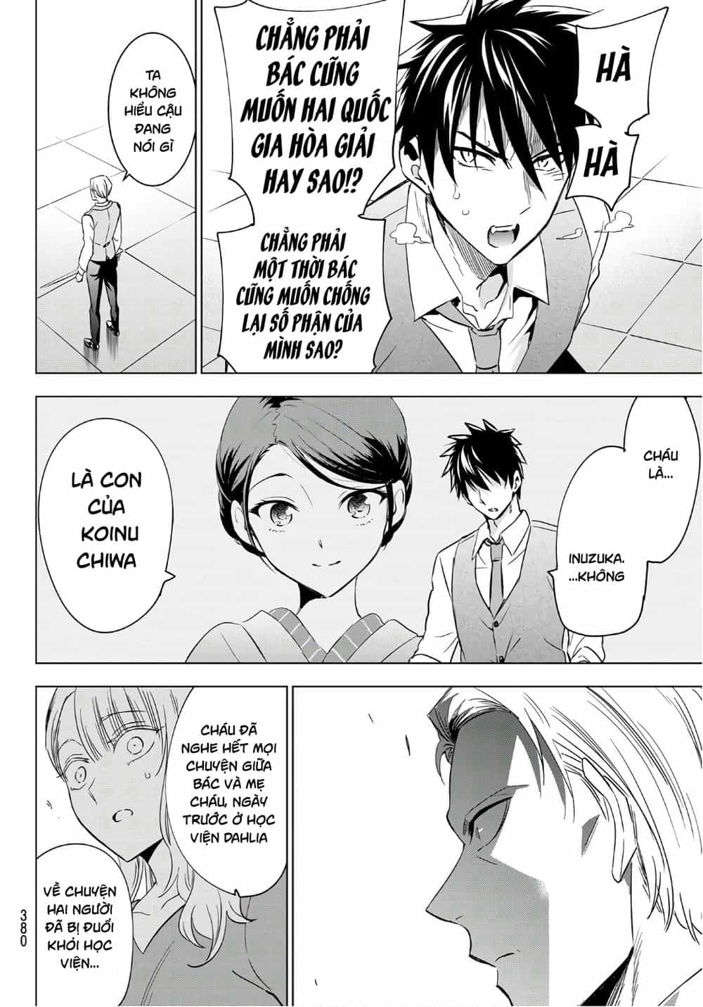 Kushuku Gakkou No Alice - Chương 113 - ảnh 14