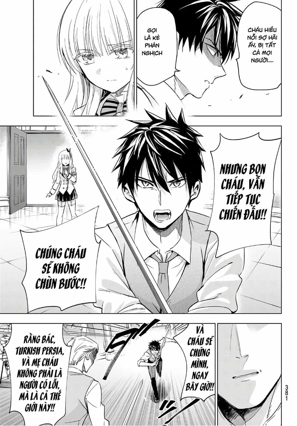 Kushuku Gakkou No Alice - Chương 113 - ảnh 15