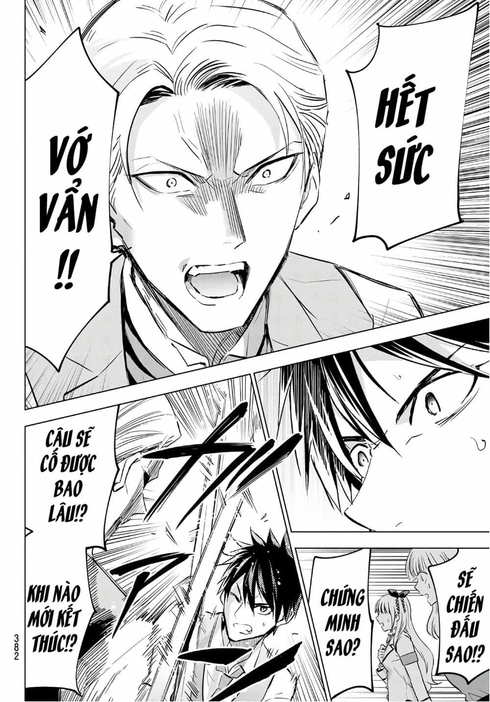 Kushuku Gakkou No Alice - Chương 113 - ảnh 16