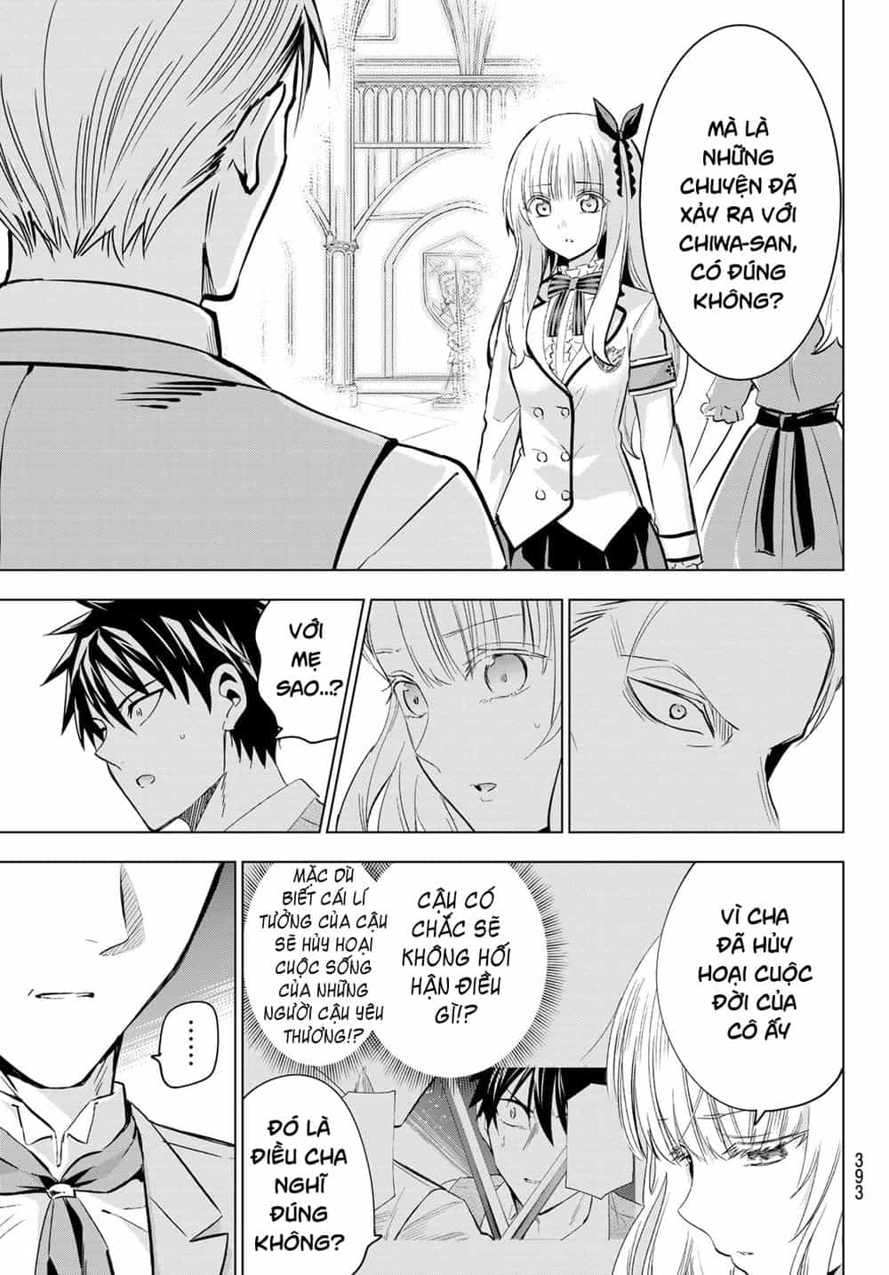 Kushuku Gakkou No Alice - Chương 114 - ảnh 14