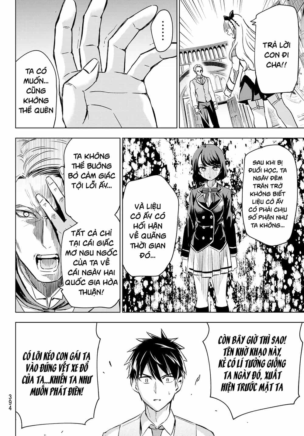 Kushuku Gakkou No Alice - Chương 114 - ảnh 15