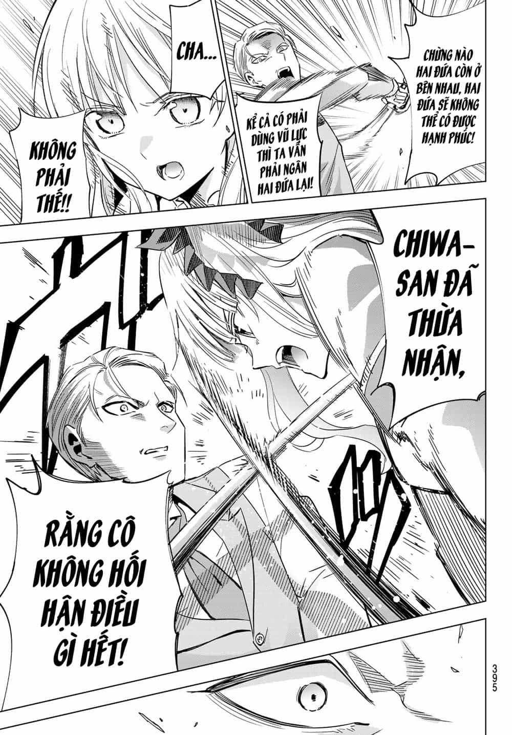Kushuku Gakkou No Alice - Chương 114 - ảnh 16