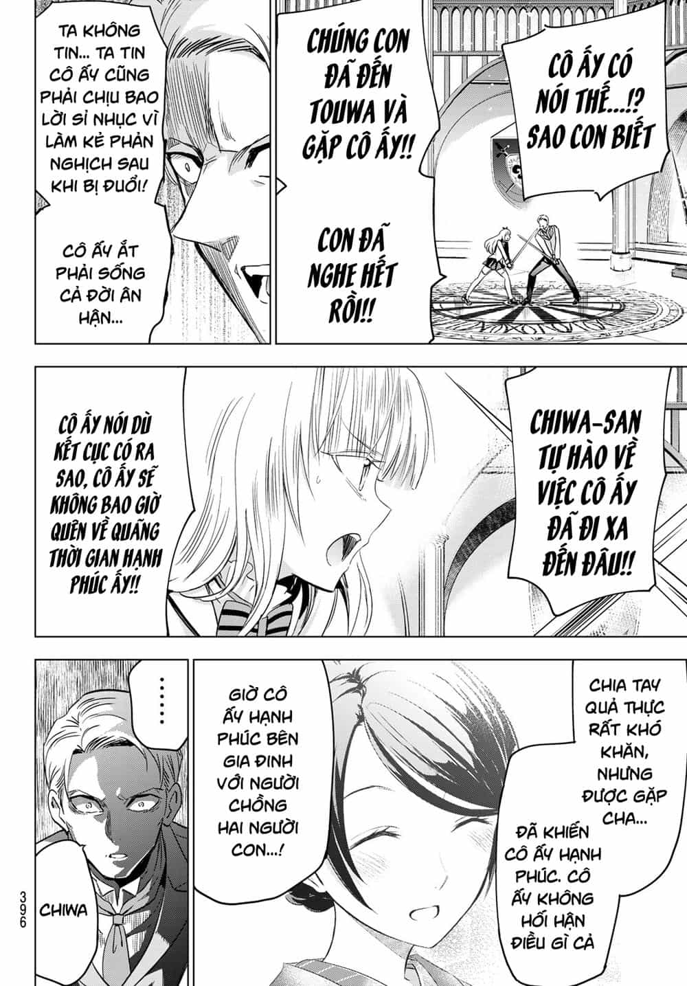 Kushuku Gakkou No Alice - Chương 114 - ảnh 17