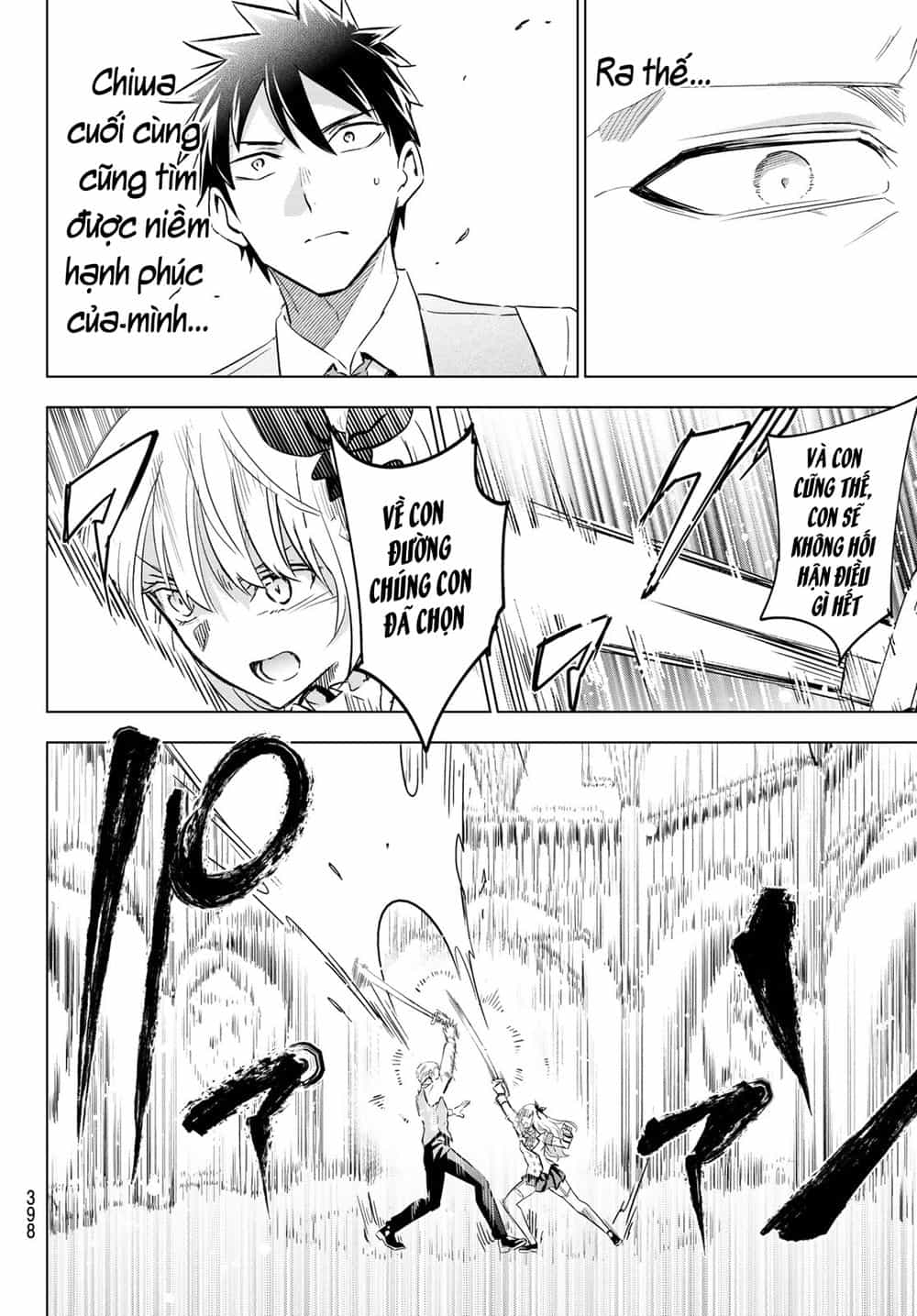 Kushuku Gakkou No Alice - Chương 114 - ảnh 19