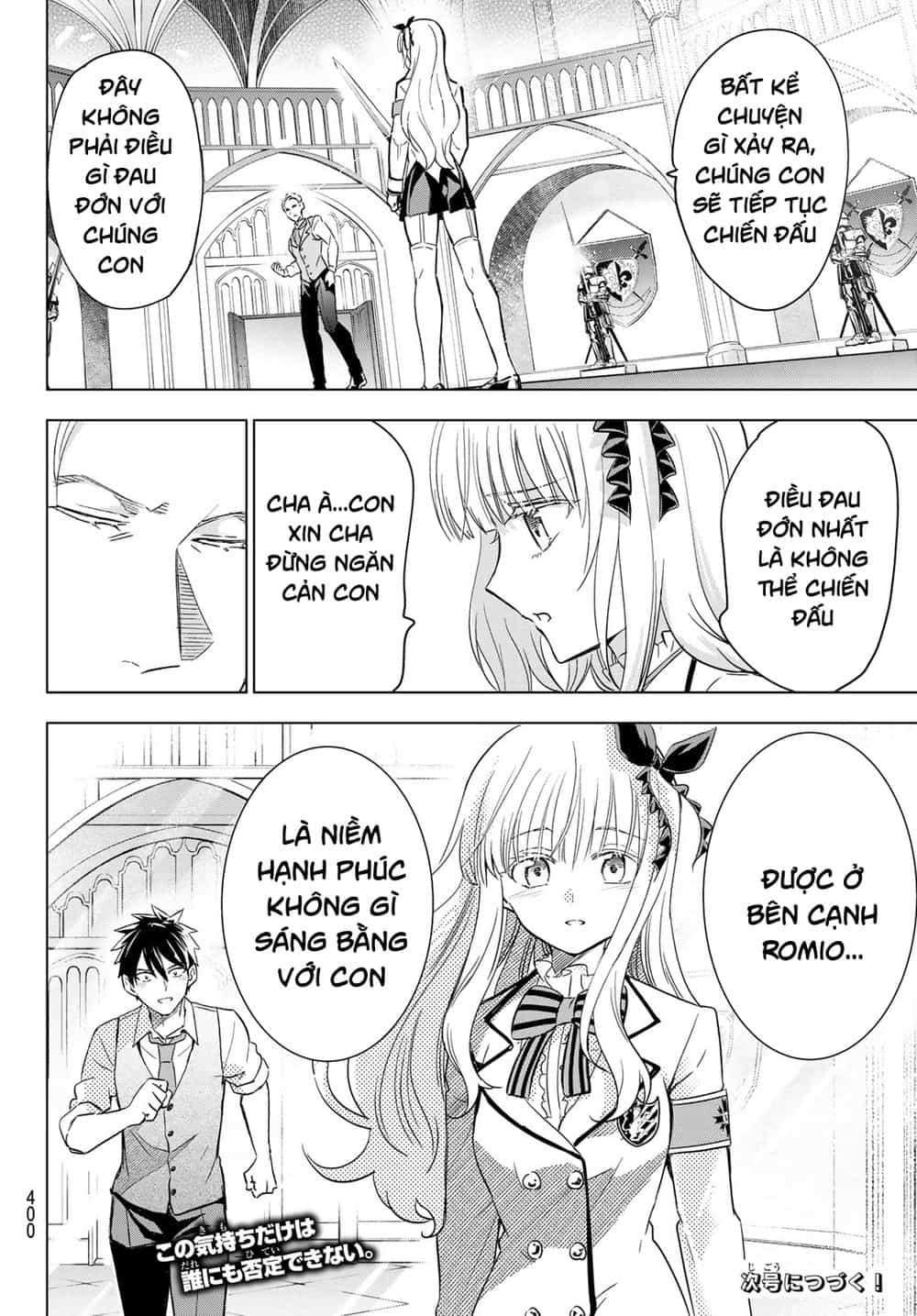 Kushuku Gakkou No Alice - Chương 114 - ảnh 21