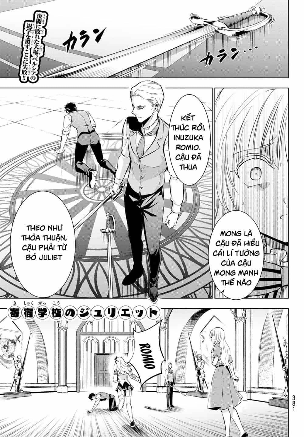 Kushuku Gakkou No Alice - Chương 114 - ảnh 3