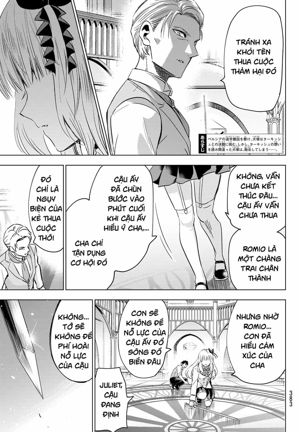 Kushuku Gakkou No Alice - Chương 114 - ảnh 5