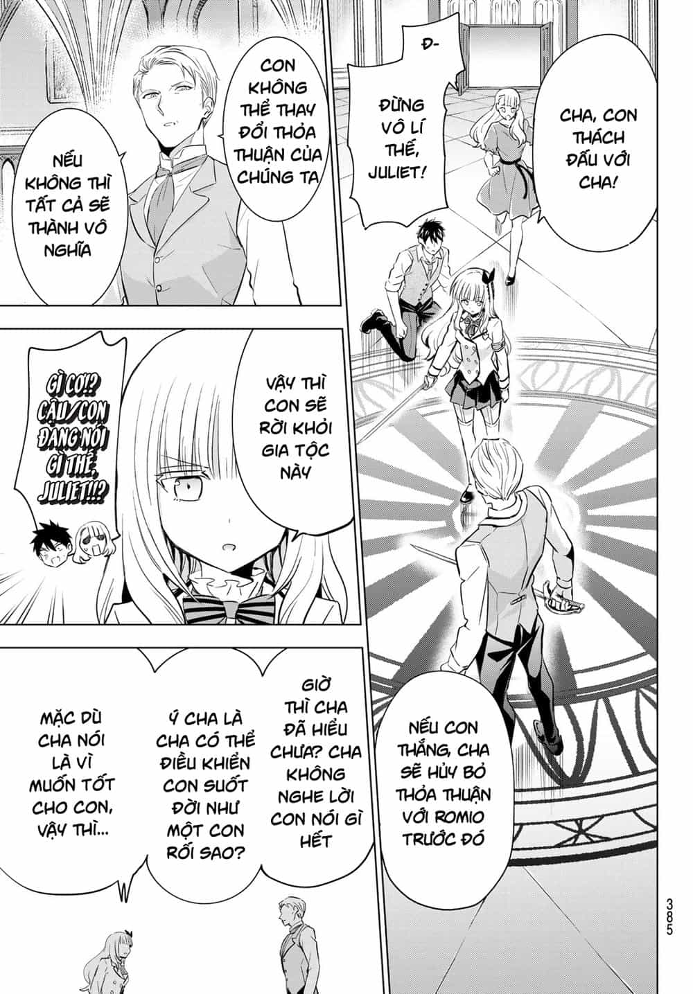 Kushuku Gakkou No Alice - Chương 114 - ảnh 7