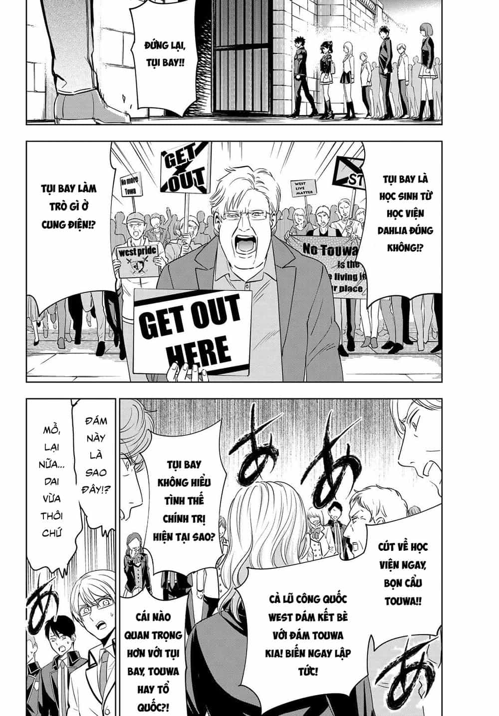 Kushuku Gakkou No Alice - Chương 115 - ảnh 14