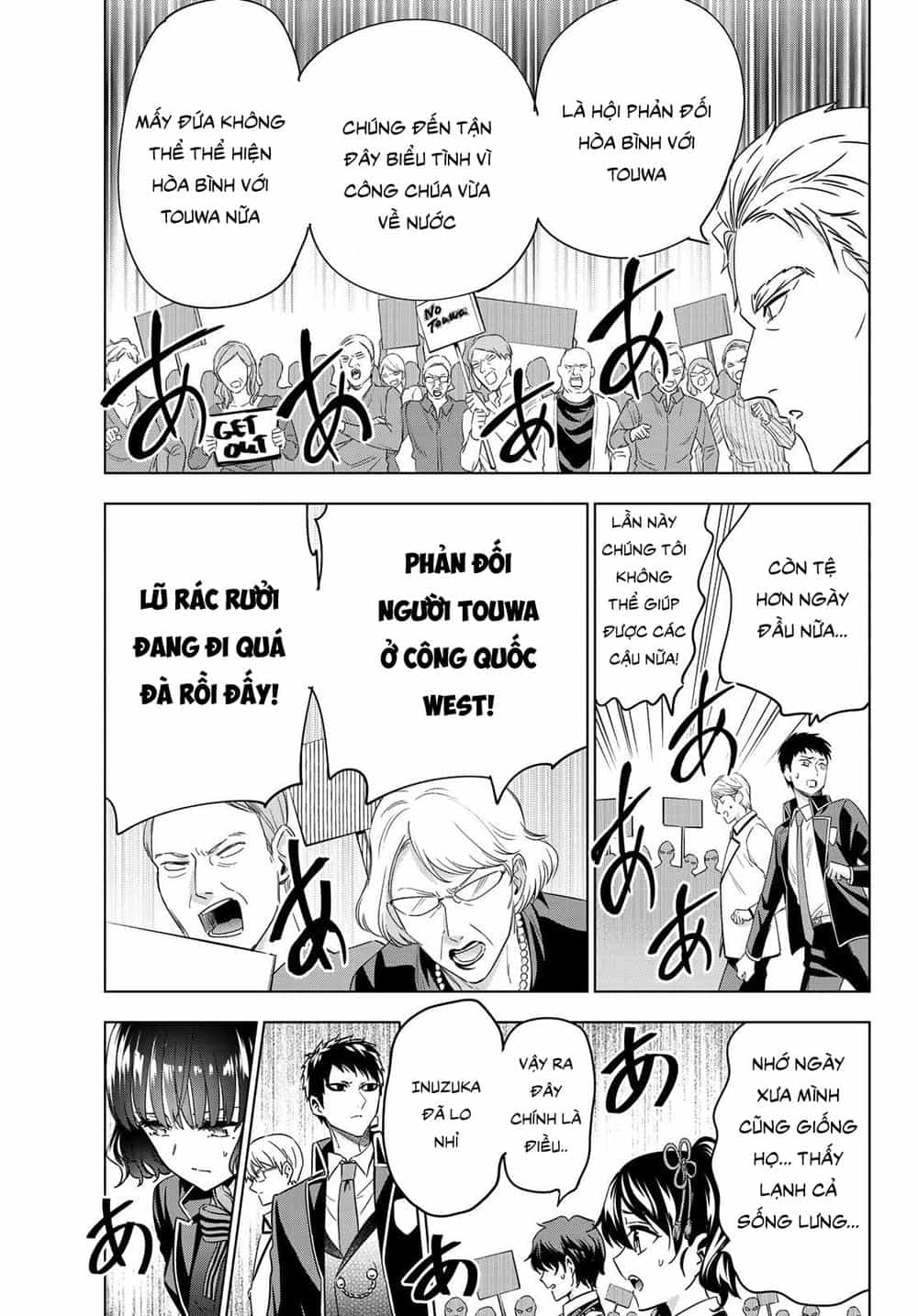 Kushuku Gakkou No Alice - Chương 115 - ảnh 15