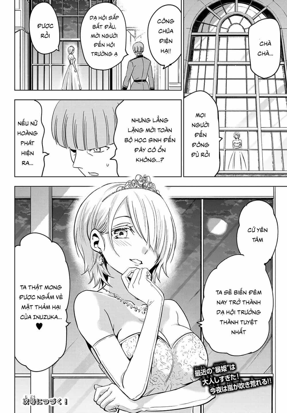 Kushuku Gakkou No Alice - Chương 115 - ảnh 20