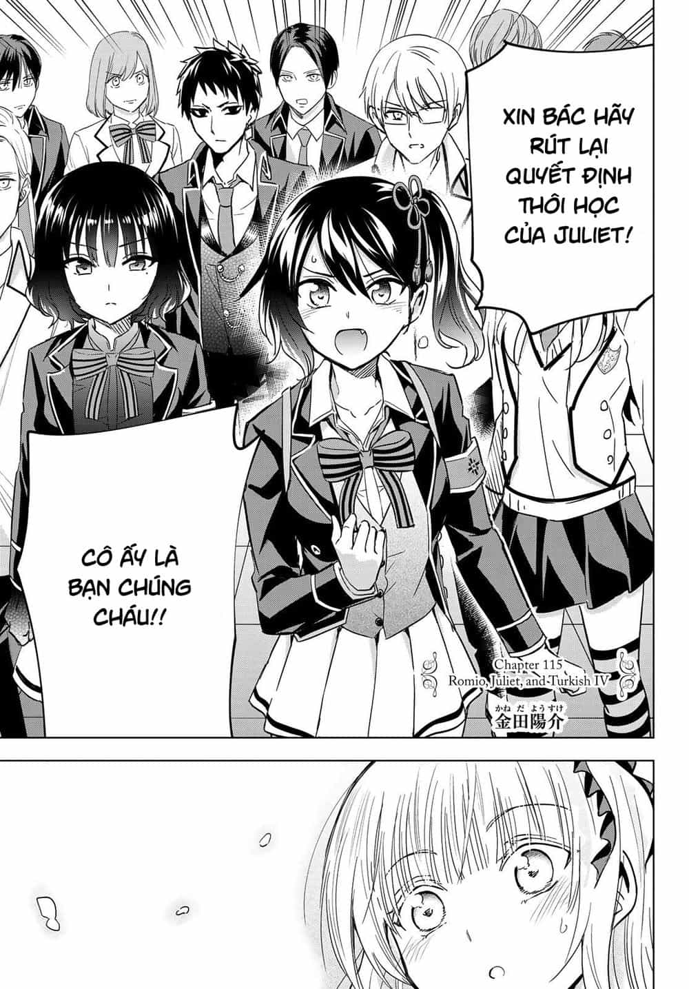 Kushuku Gakkou No Alice - Chương 115 - ảnh 4