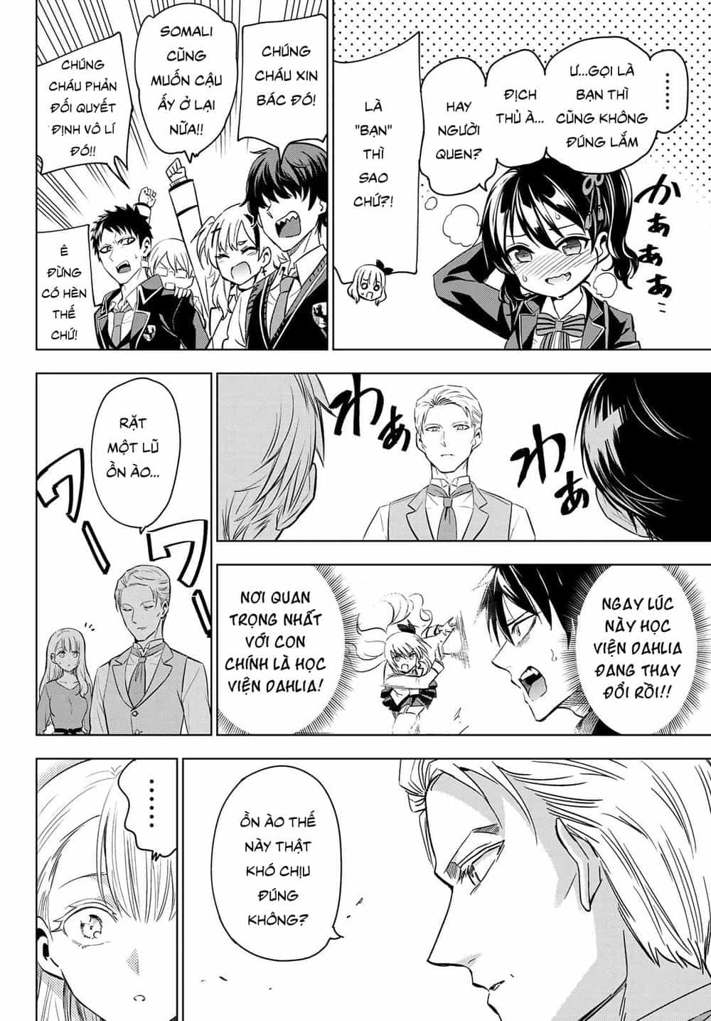 Kushuku Gakkou No Alice - Chương 115 - ảnh 5