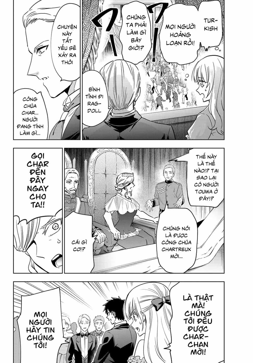 Kushuku Gakkou No Alice - Chương 116 - ảnh 11