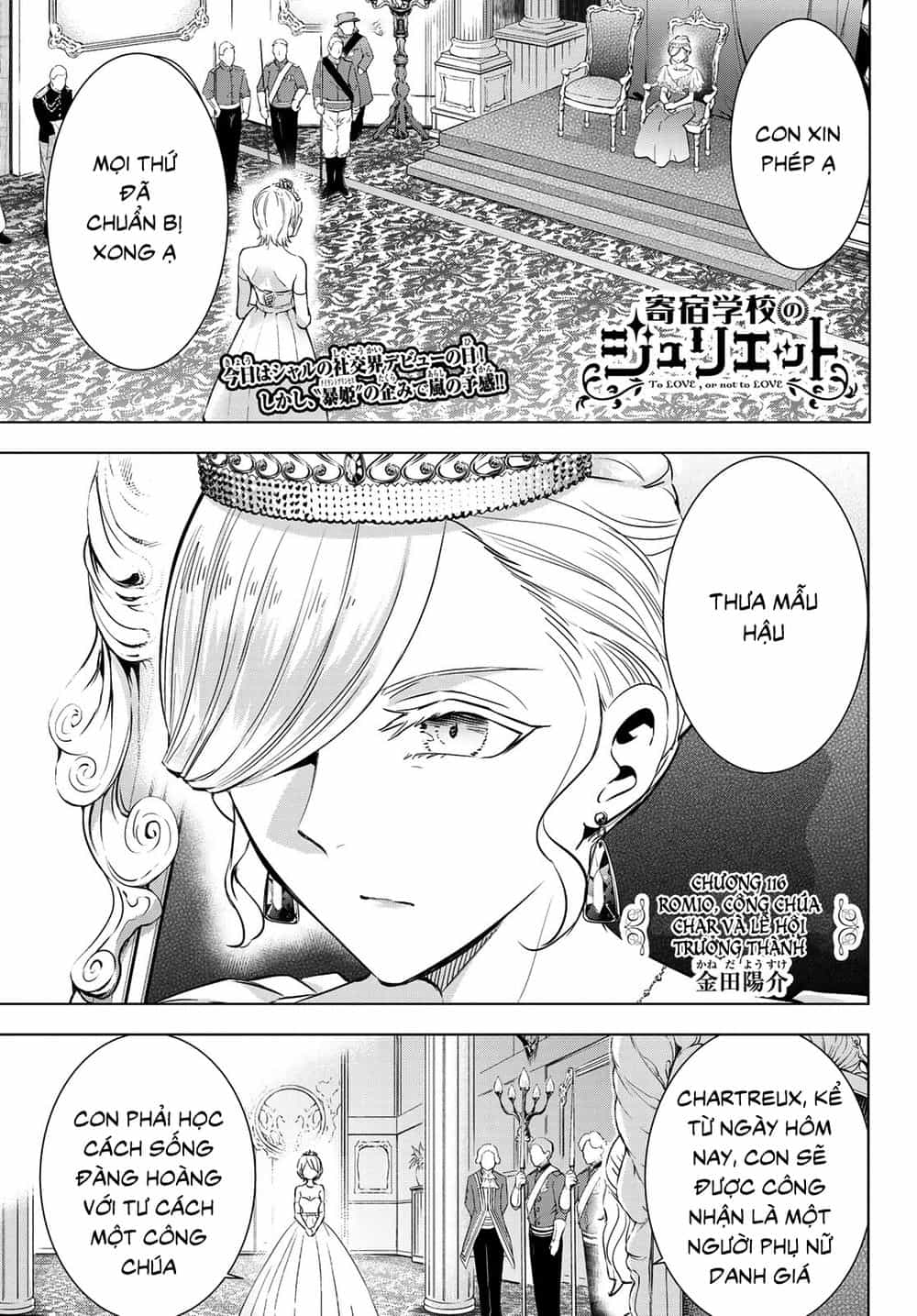 Kushuku Gakkou No Alice - Chương 116 - ảnh 2