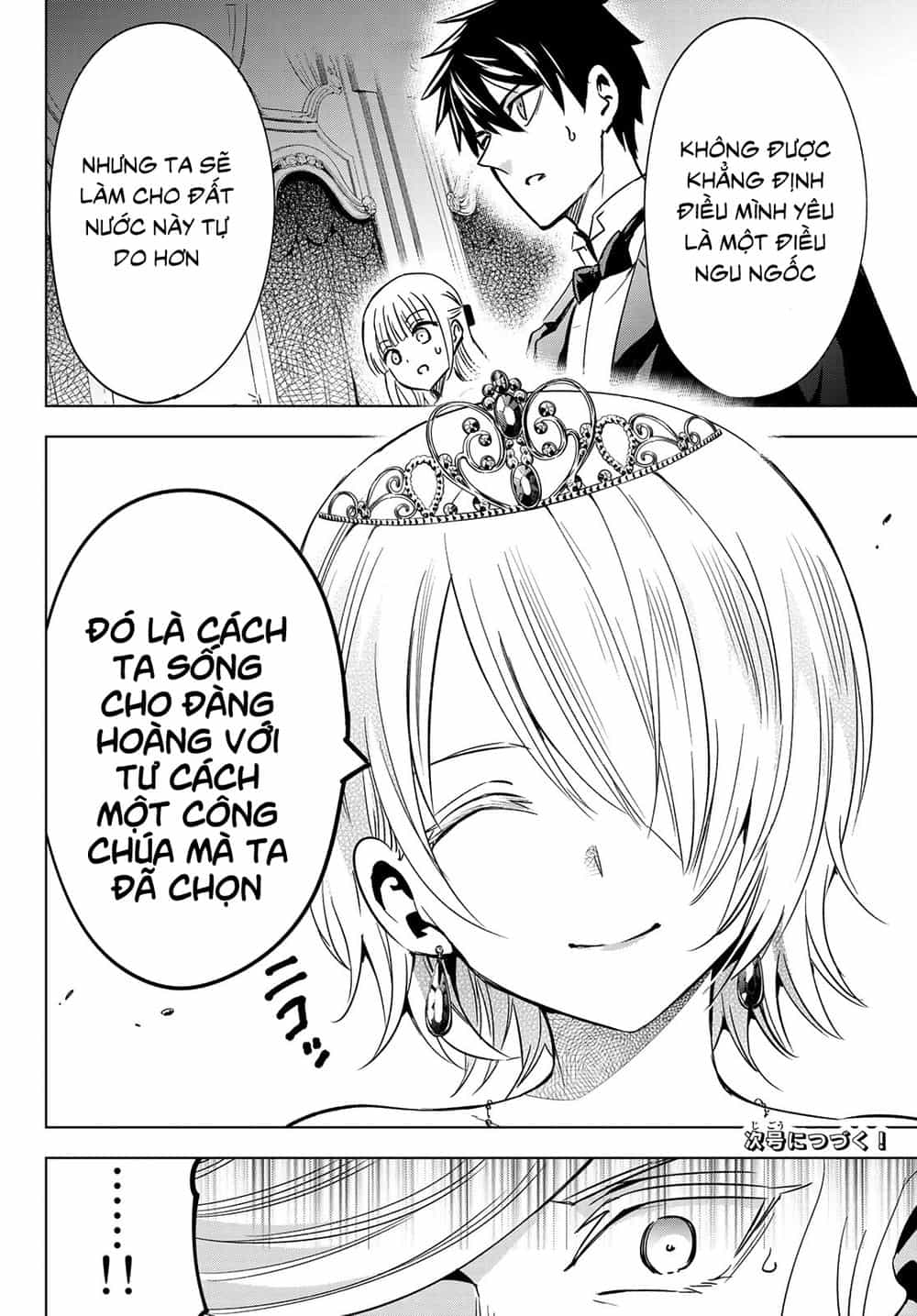 Kushuku Gakkou No Alice - Chương 116 - ảnh 20