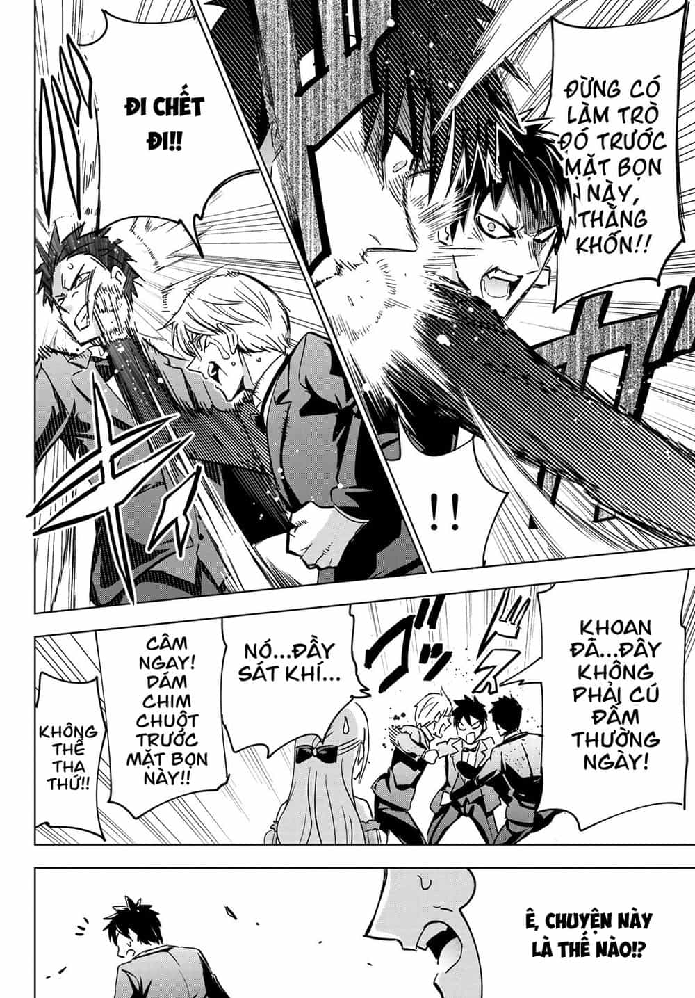 Kushuku Gakkou No Alice - Chương 116 - ảnh 9