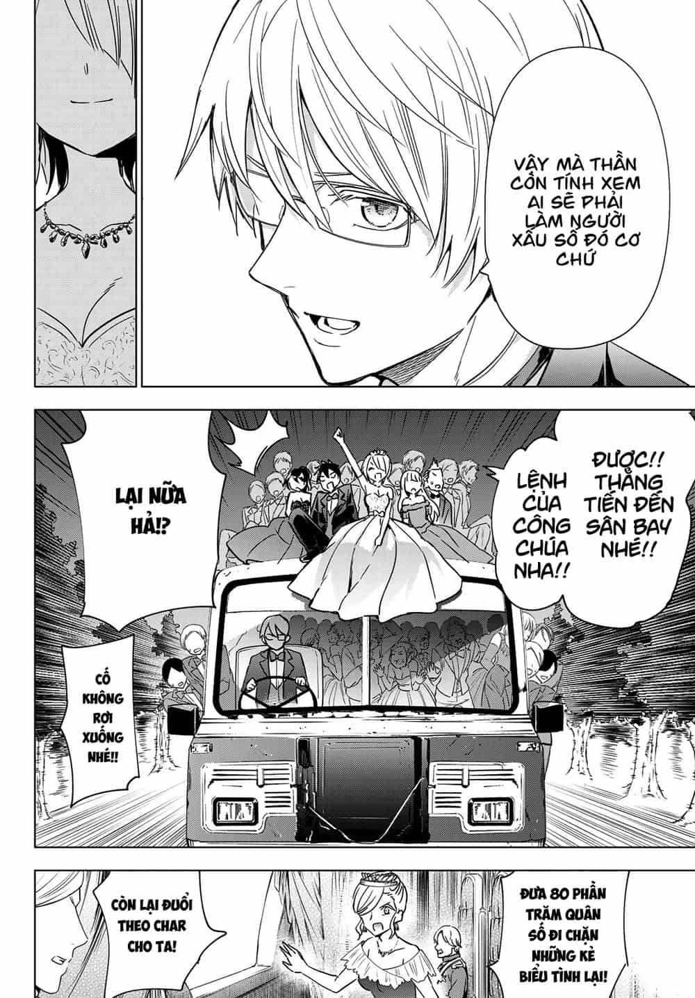 Kushuku Gakkou No Alice - Chương 117 - ảnh 10