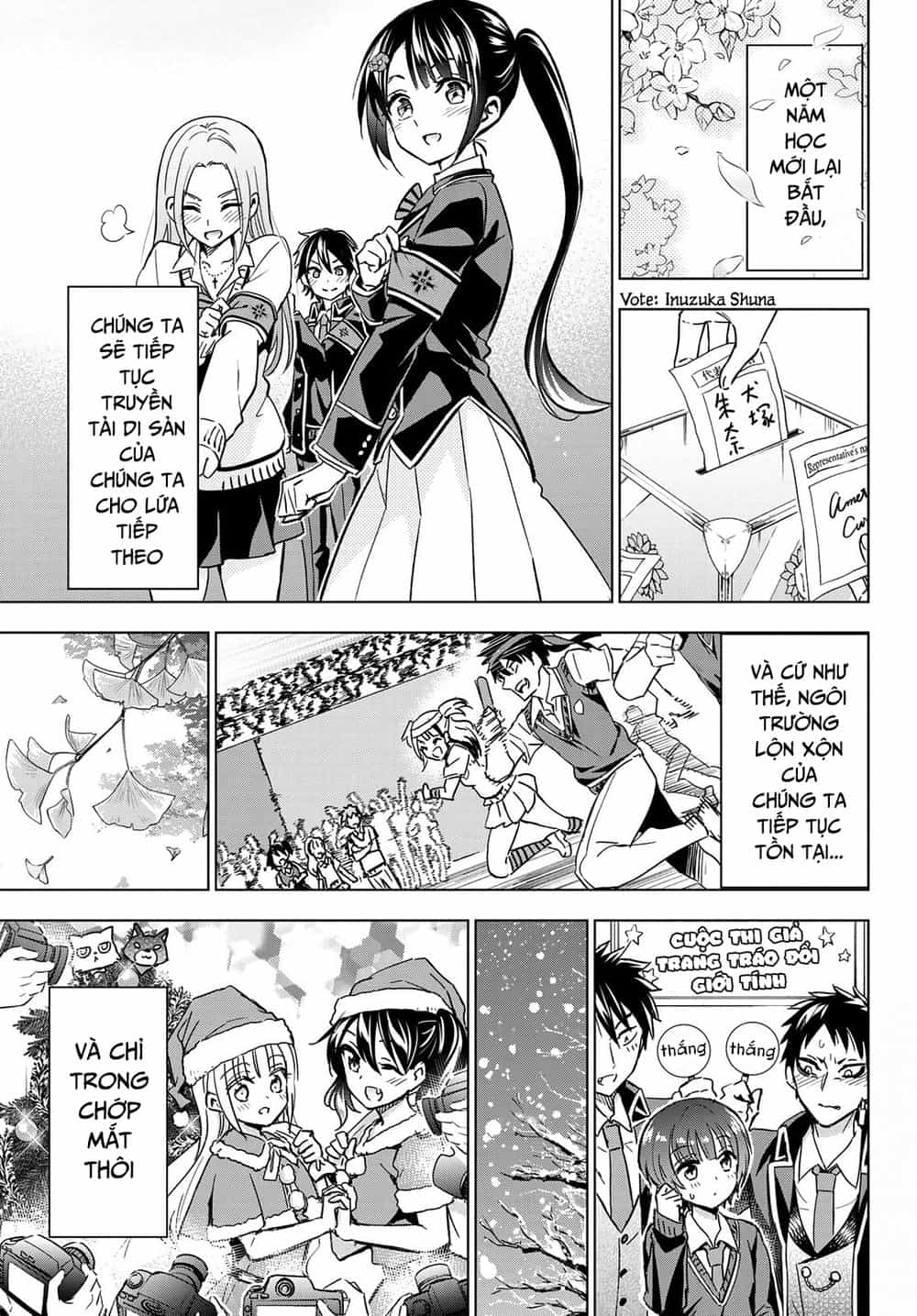Kushuku Gakkou No Alice - Chương 117 - ảnh 20